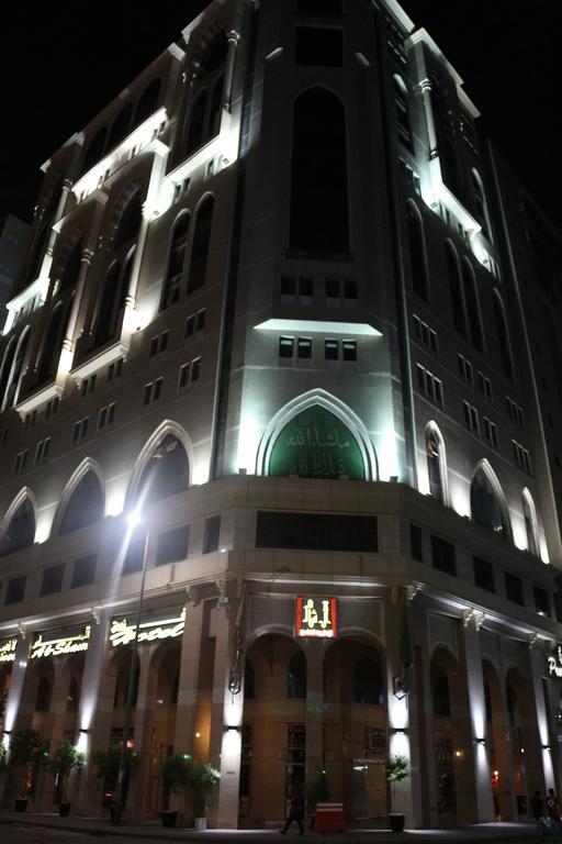 Province Al Sham Hotel Medina Luaran gambar